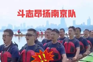 必威体育注截图3